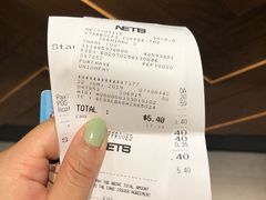账单-星巴克咖啡(樟宜机场T3店)