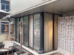 -邈墨茶馆(凤起路店)