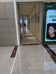 -星和深湾荟医疗美容