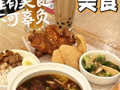 清炖鲜汤牛肉面-仙踪林(江燕路万科里店)