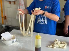 -德元兰州纯汤牛肉面