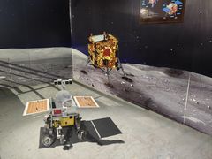 -苏州青少年科技馆