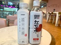 -卯时·龙光雅宴·精致锡帮菜(惠山古镇店)