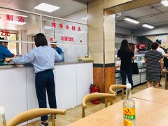 -顺通大冷面(吉祥店)