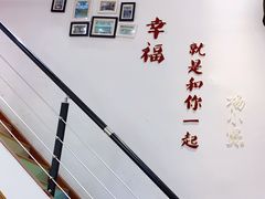 -杨小贤芒果绵绵冰(南门口店)