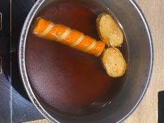 -吉野家(红博中央公园店)