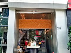 -THE RAVEN乌鸦咖啡(天利店)