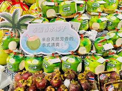 -Olé精品超市(上海港汇恒隆店)