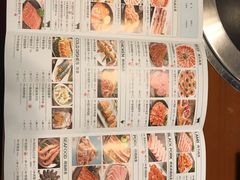 -韩宫宴炭火烤肉(昆山金鹰店)