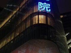 -北京喜剧院