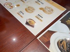 -老淮城·长鱼面(河下古镇店)