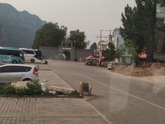 -野三坡清泉山风景区