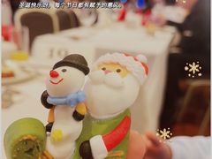 -富力威斯汀酒店·知味自助餐厅