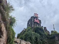 -杭州宋城