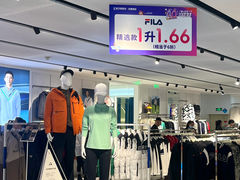 -梦之岛百货(水晶城店)