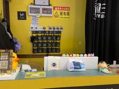 -谜盒子奇幻密室(南屏店)