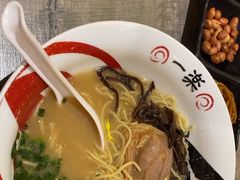 -火影忍者一乐拉面(苏州中心店)