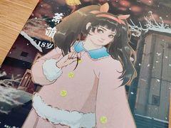 -MT club·剧本·桌游·血染钟楼(知春路店)