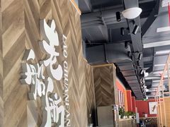 -老船舫·现做活鲜鱼馆(东郊记忆店)
