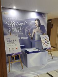 -厦门美莱整形美容医院