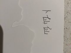 -海底捞火锅(凤凰广场店)