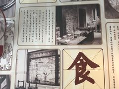 -阿琴面馆(武林路店)
