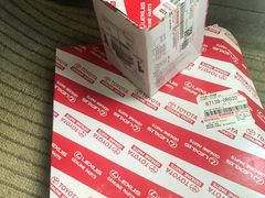 -武汉中南丰田汽车销售有限公司