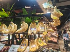 -枫蓝国际购物中心