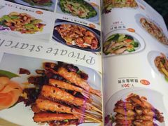 -相聚时光(光华店)