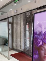 -鑫元辰医疗美容整形