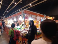 -香港会议展览中心演讲厅