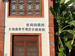 -南普陀寺