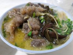 -宋老三苏肉羊肉汤老店