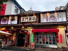 -北门饭店(湘春路总店)