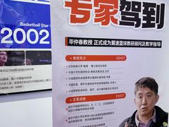-翼速篮球·少儿篮球培训·中考体育(贵和店·原鲁能城店)