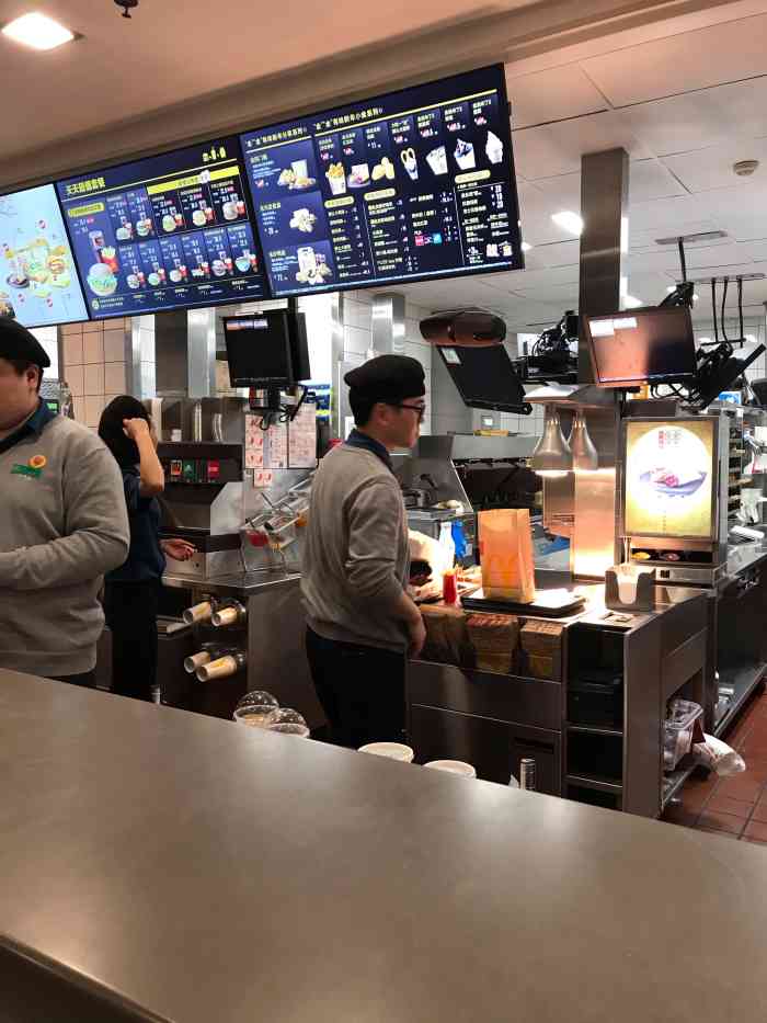 麦当劳麦咖啡(闵行店)