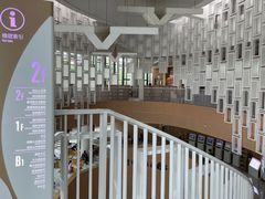 -广州市白云区图书馆