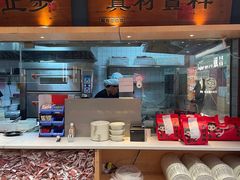 -大鼓米线(浦东长泰店)
