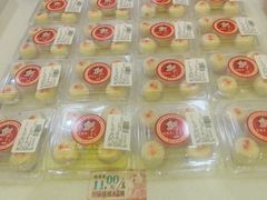 -德懋恭(西大街店)