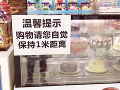 -京北大世界