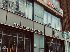 -星巴克(深圳嘉汇新城店)