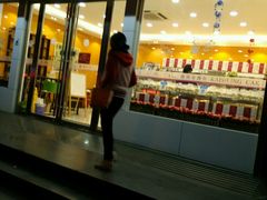 -凯司令(蒙自路店)