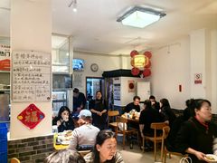 -永乐饭店