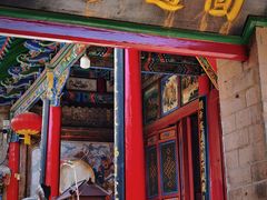 -高庙保安寺