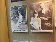 -静园(和平区)