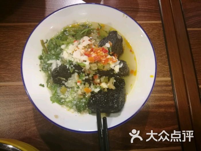 罗胖子老长沙米粉图片 - 第2张