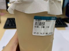 -雾鲜(KKMALL店)
