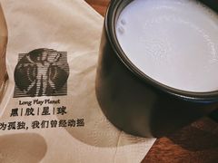 -黑胶星球(华发中城商都店)