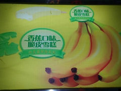 android_upload_pic-特色海鲜美食(老街店)