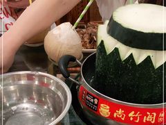 -尚竹阁冬瓜盅·18年地标美食(平洲店)